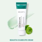 Beausta Cicarecipe arckrém centellával érzékeny bőrre